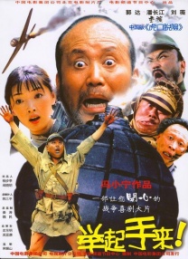 密臀网