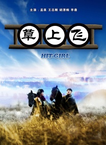 亚洲午夜一区二区三区
